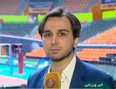 تیم ملی والیبال ایران