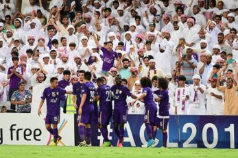 العین امارات