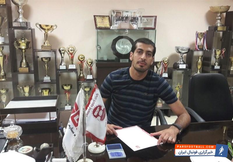 مهران عالیقدر