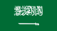 عربستان - فدراسیون عربستان وزارت ورزش عربستان سعودی - جام ملت های آسیا