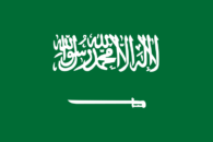 عربستان - فدراسیون عربستان وزارت ورزش عربستان سعودی - جام ملت های آسیا