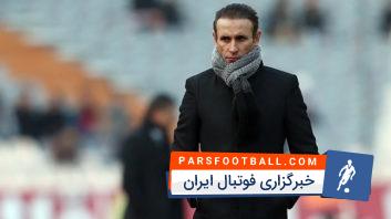 دستیاران گل محمدی در تراکتورسازی مشخص شدند