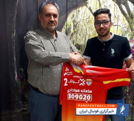 نوید عاشوری قرارداد خود با تیم فولاد خوزستان