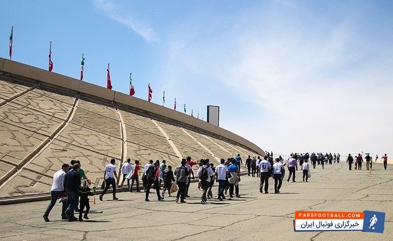 ورزشگاه آزادی - تیم ملی فوتبال ایران