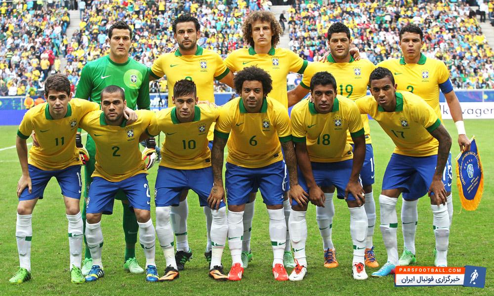 برد برزیل برابر استرالیا