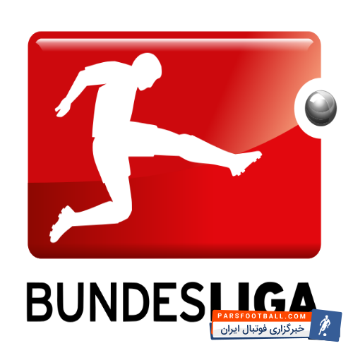 حضور تیم چینی در لیگ آلمان