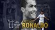 کریس رونالدو