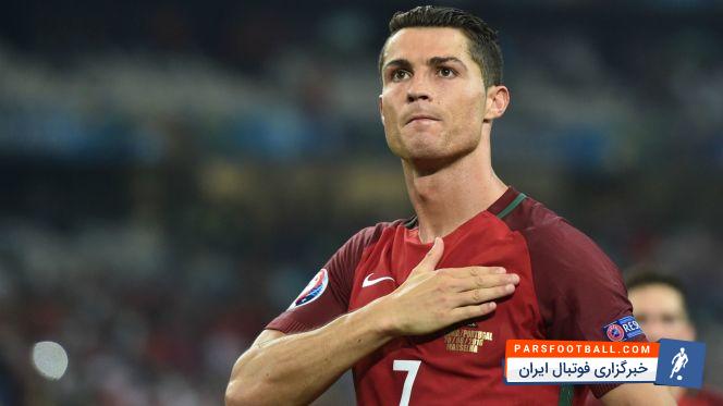 رونالدو در تمرینات پرتغال