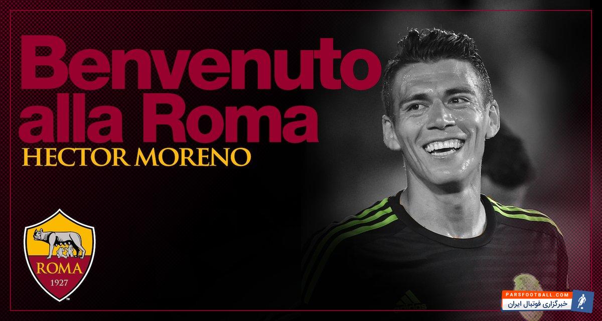 هکتور مورنو به رم محلق شد