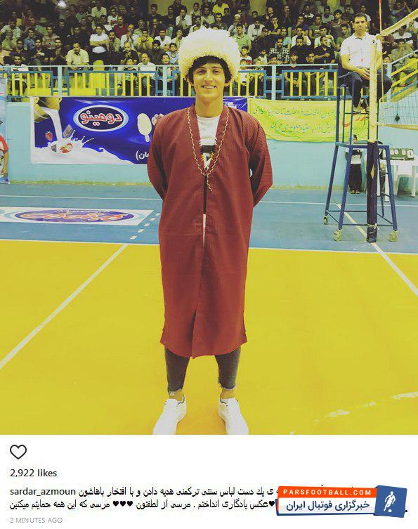 هدیه مردم آق قلا به سردار آزمون