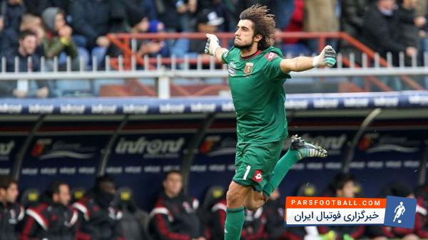 تلاش میلان برای جذب دروازه بان