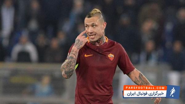 ناینگولان : در آ اس رم خواهم ماند