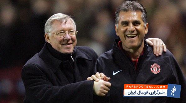 فرگوسن _ کی روش