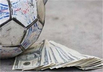 نقل و انتقالات فوتبال