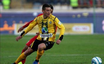 روزنامه صدای سپاهان