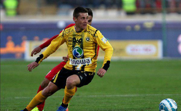 روزنامه صدای سپاهان