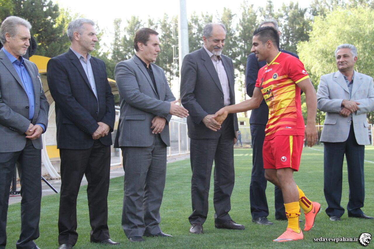 روزنامه صدای سپاهان