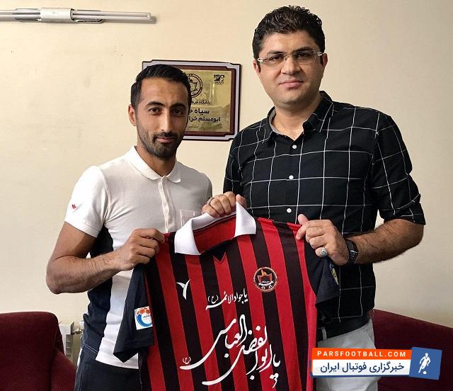 علیرضا جلیلی