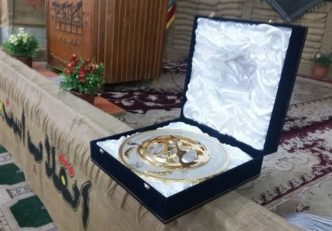 تیم نفت - جام حذفی