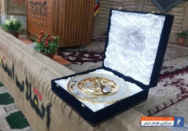 تیم نفت - جام حذفی