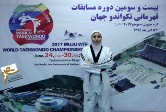 ناهید کیانی