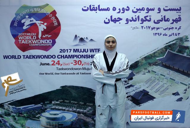 ناهید کیانی