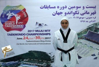 ملیکا میرحسینی