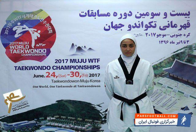 ملیکا میرحسینی