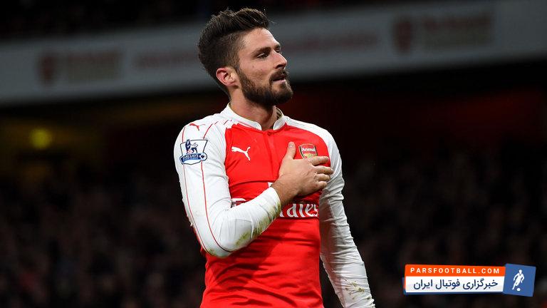 ژیرو جدایی از آرسنال را تکذیب کرد