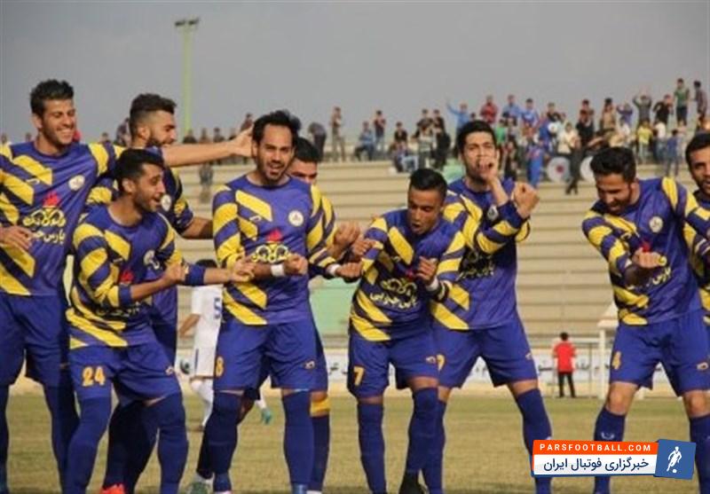 تیم پارس جنوبی عبدالرحیم خطیب