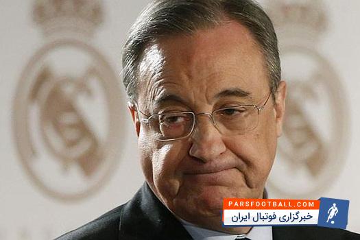 مصاحبه پرز در مورد شرایط رئال مادرید