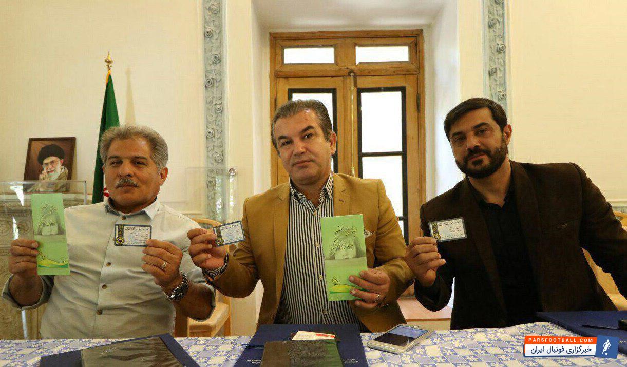 سه پیشکسوت تیم پرسپولیس