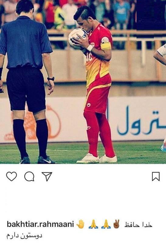 بختیار رحمانی 1