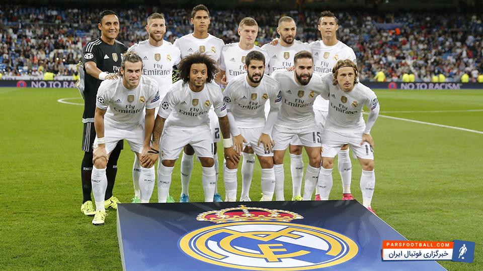 رئال مادرید برترین تیم تاریخ لیگ قهرمانان