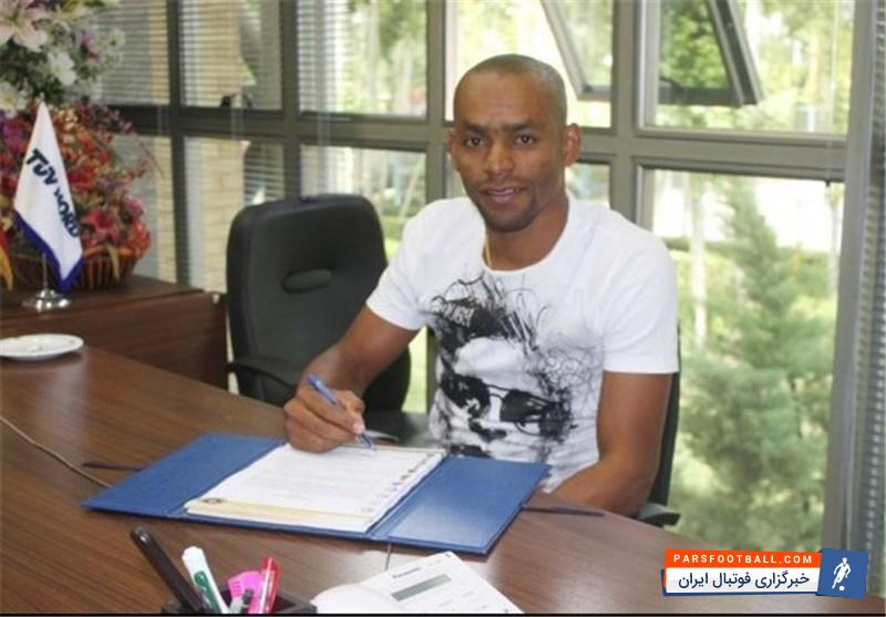 لوسیانو پریرا