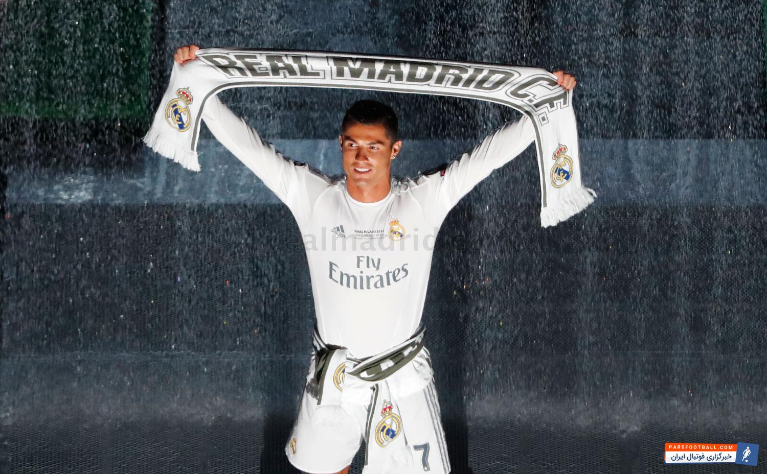 ابراز احساسات ویژه رونالدو در جشن رئال مادرید