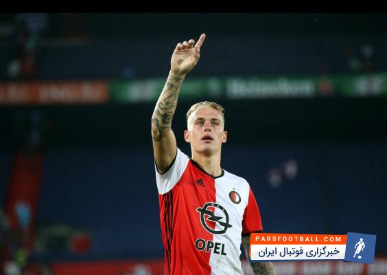 کارسدروپ به رم پیوست