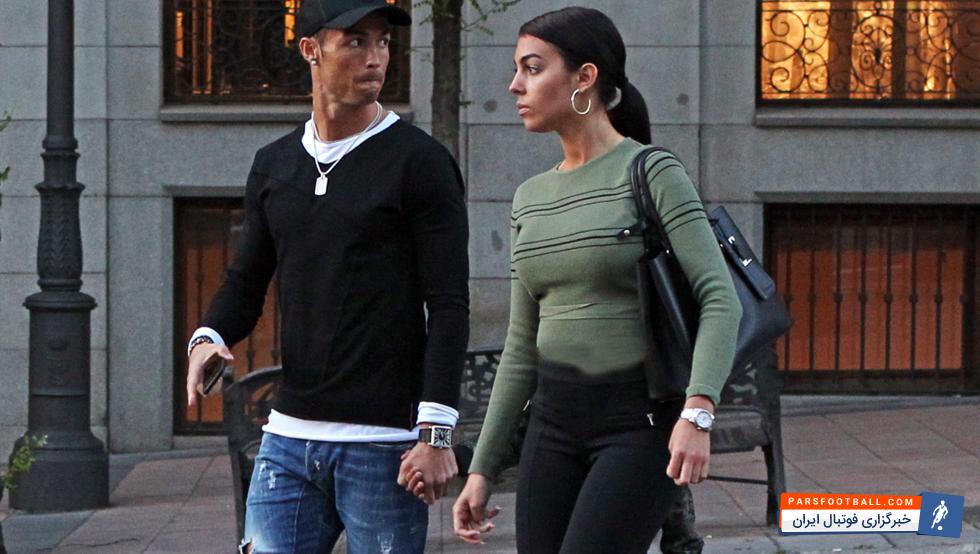 کریستیانو رونالدو و نامزد جدیدش جورجینا رودریگز