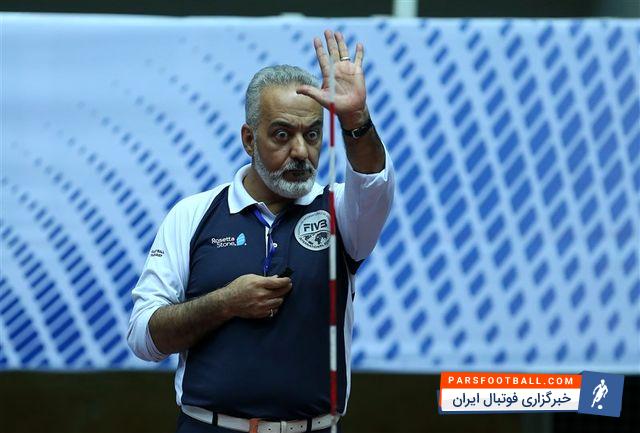 محمد شاهمیری