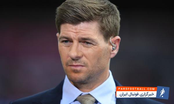 جرارد : لیورپول به زودی به موفقیت خواهد رسید