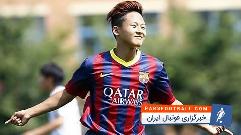 دورتموند به دنبال جذب سوونگ وو لی