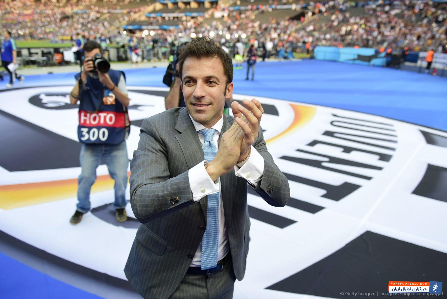 الکس دل پیرو