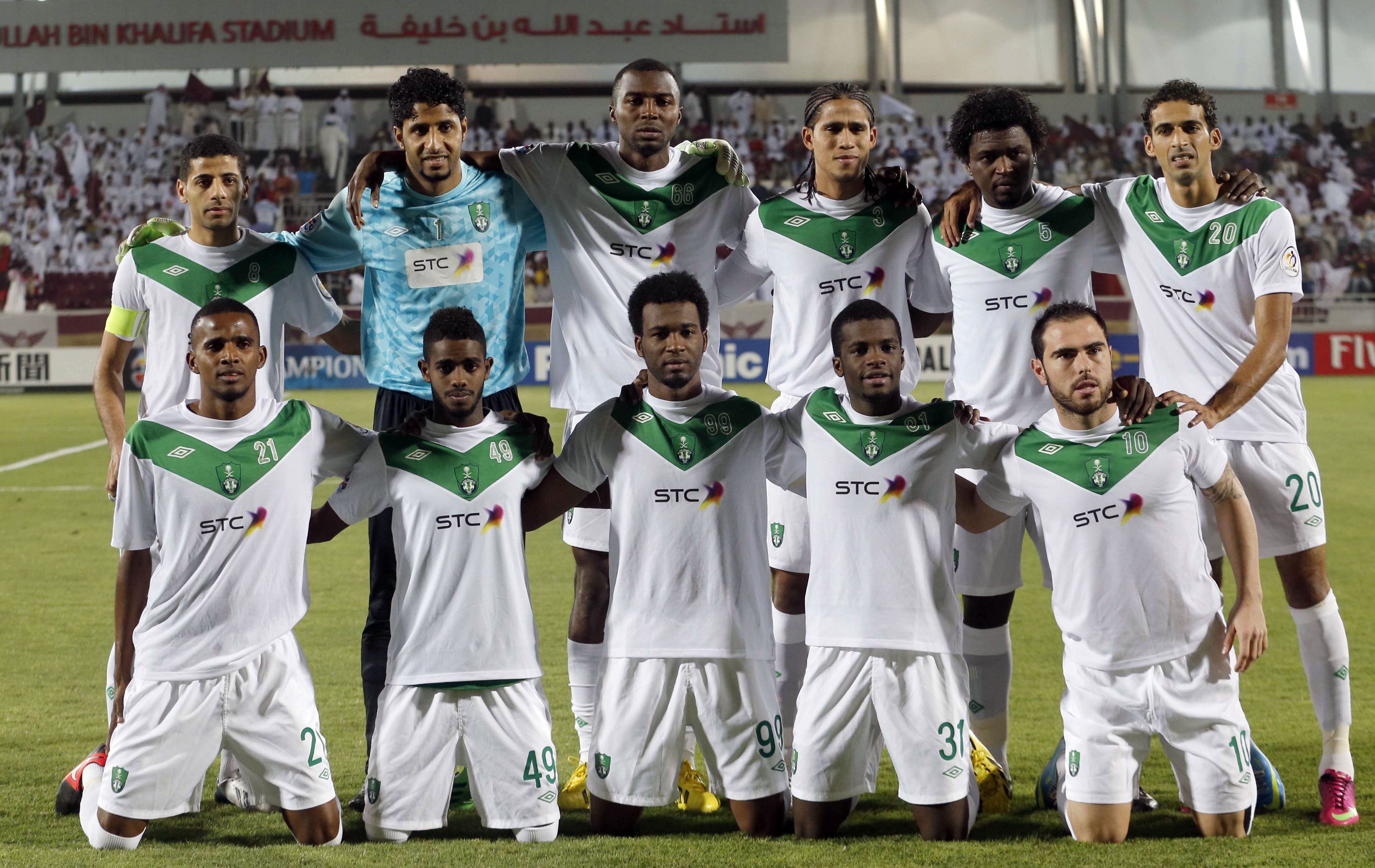 الاهلی