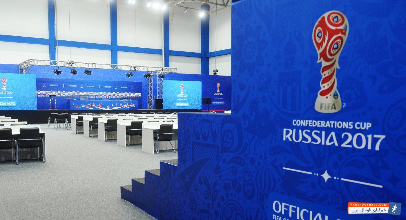 جام کنفدراسیون‌های ۲۰۱۷ روسیه