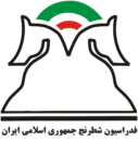 فدراسیون شطرنج