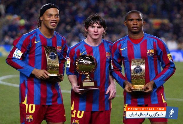 مسی 30 ساله شد