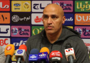 استقلال