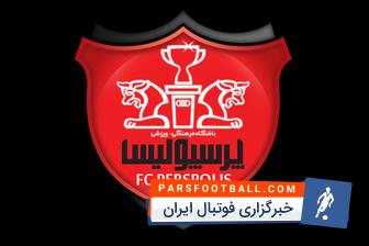 خوردبین : در جریان دیدار پرسپولیس با وردربرمن نیستم