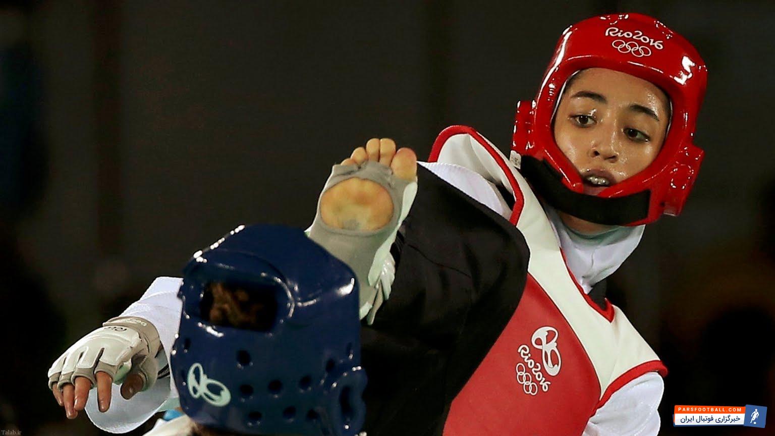 کیمیا علیزاده