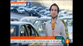 دومین دوره رالی خانوادگی بازنشستگان